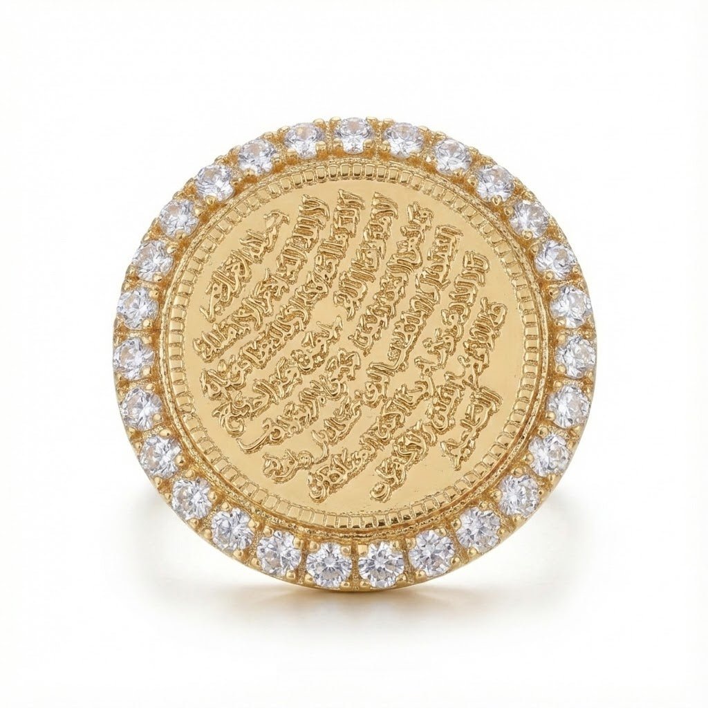 Ayut-Ul-Kursi Ring