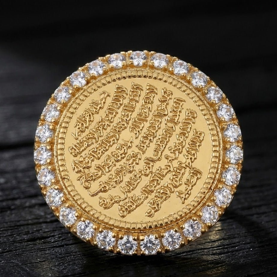 Ayut-Ul-Kursi Ring