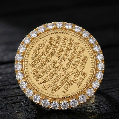 Ayut-Ul-Kursi Ring