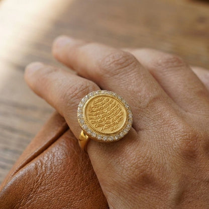Ayut-Ul-Kursi Ring