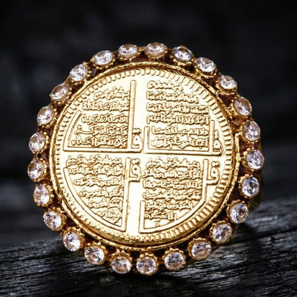 Char Qul Ring