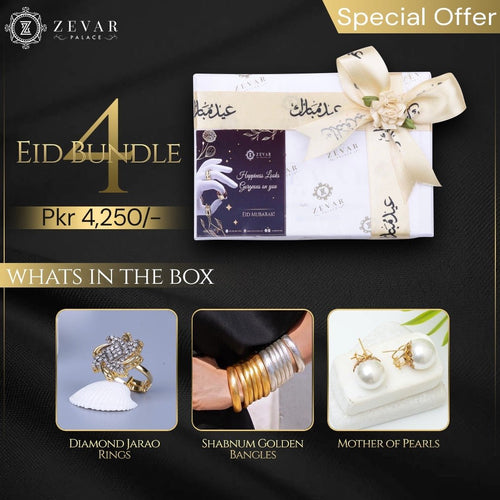 Eid Bundle 4