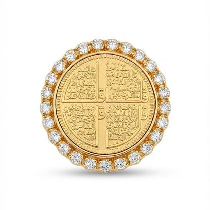 Char Qul Ring