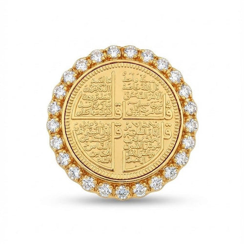 Char Qul Ring