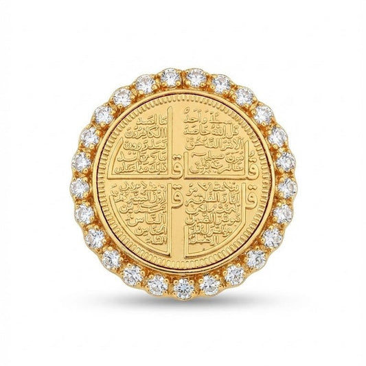 Char Qul Ring