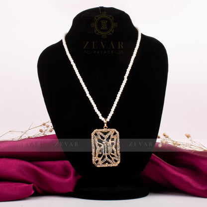 Calligraphy Pendant  069