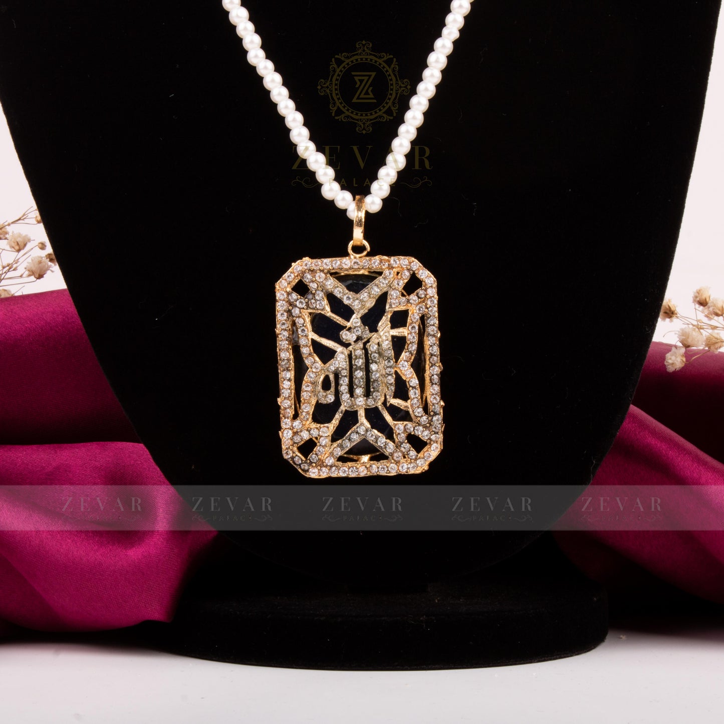 Calligraphy Pendant  069