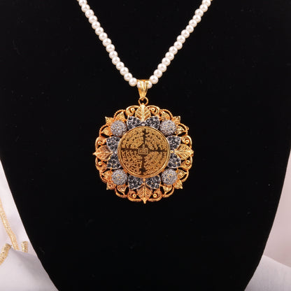Calligraphy Pendant  070