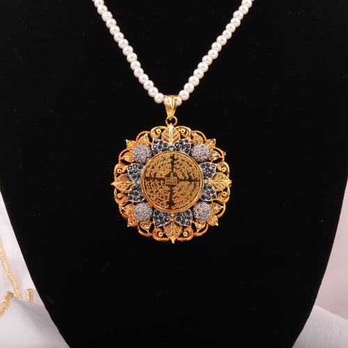 Calligraphy Pendant  070