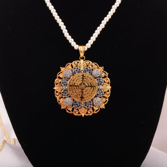 Calligraphy Pendant  070