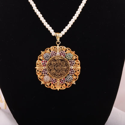 Calligraphy Pendant  071