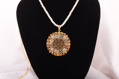 Calligraphy Pendant  071