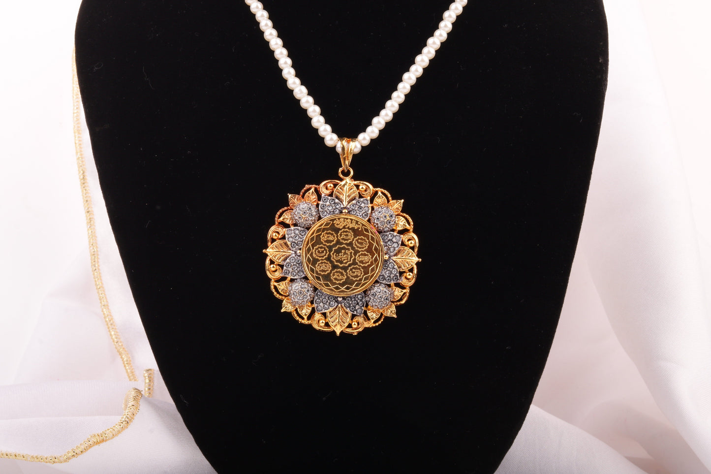 Calligraphy Pendant  071