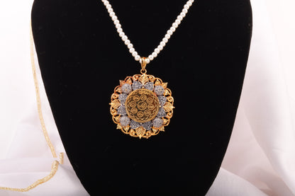 Calligraphy Pendant  071