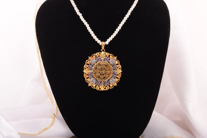 Calligraphy Pendant  071