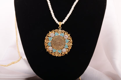 Calligraphy Pendant  073