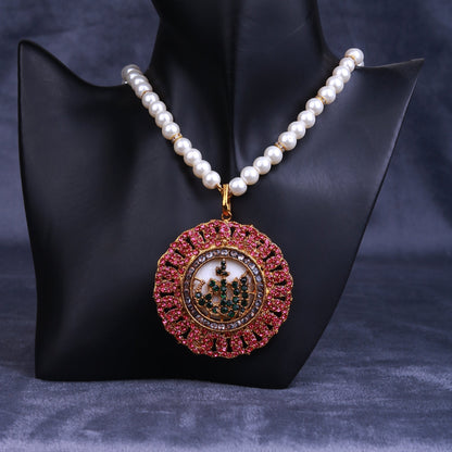 Calligraphy Pendant  075