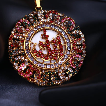 Calligraphy Pendant  075